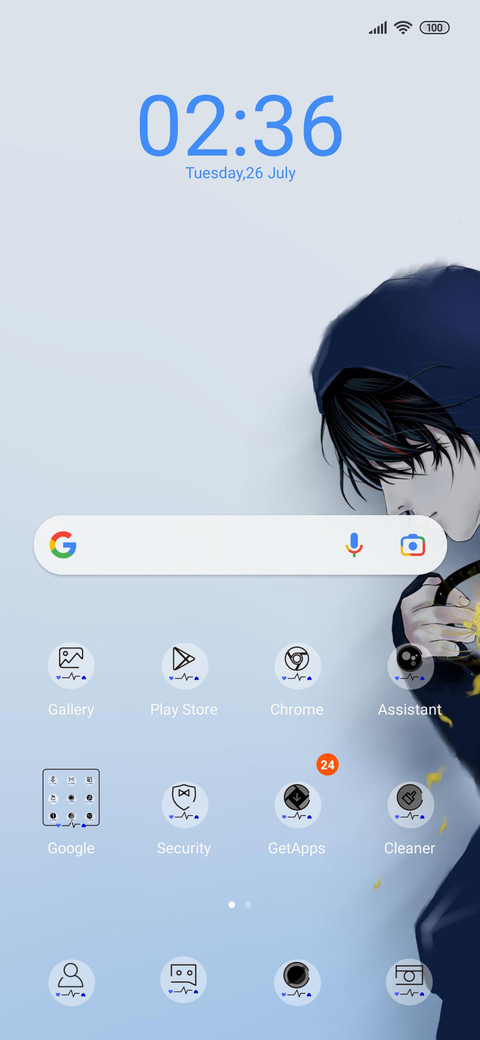 Lonely innocence screenshot