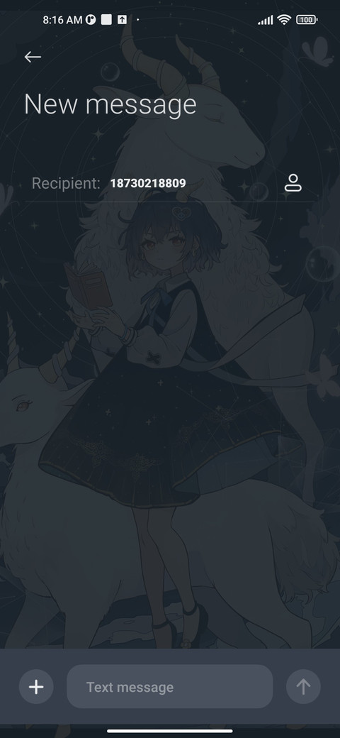 Aries component screenshot