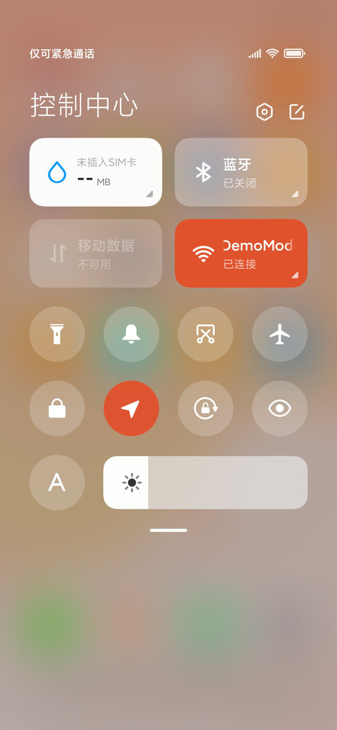 与归 screenshot