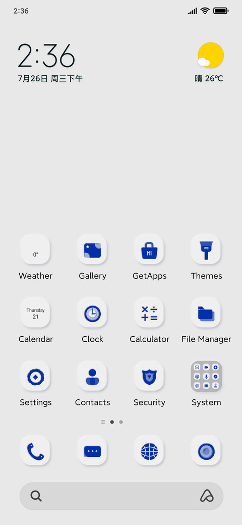 Concise+white screenshot