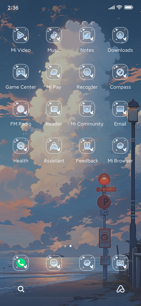 Seashore street screenshot