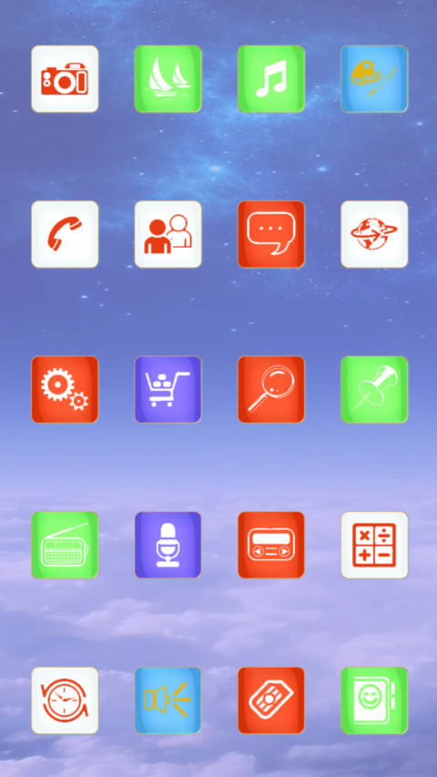 理想by yself screenshot