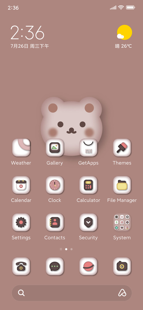 3D retro bear screenshot