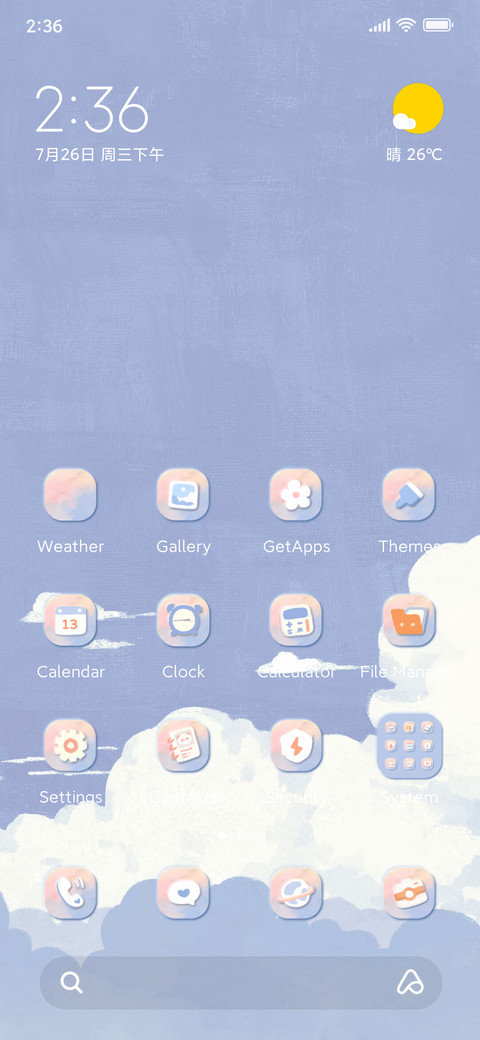 Cloudoriented screenshot