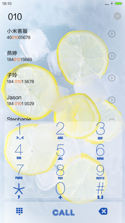 清爽夏日【功能锁屏+重力感应+音乐界面+自定义头像文字】 screenshot