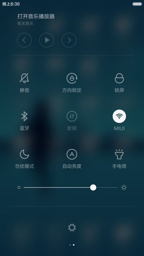 奔跑吧兄弟(好评返现+偏平插画+1200图标) screenshot