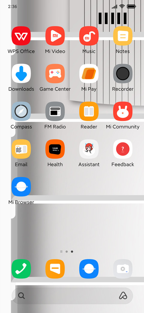 Refrigerator screenshot