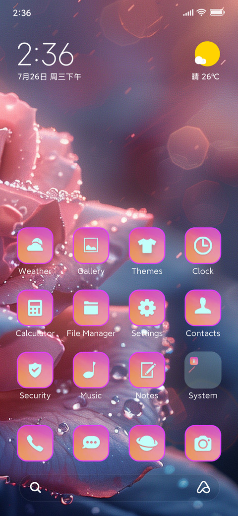 Rain rose screenshot