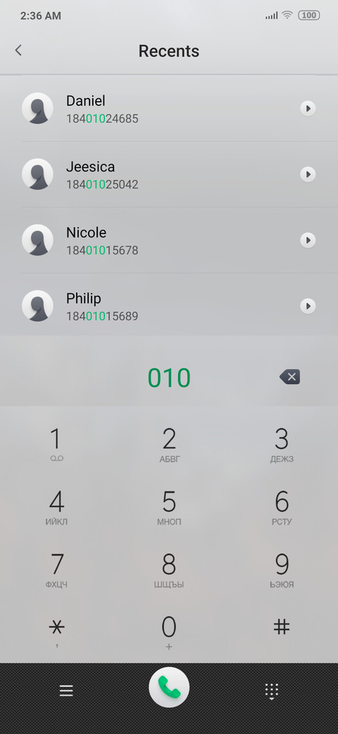sunrise V11-4 screenshot