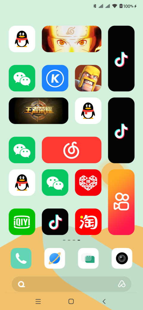 起源 screenshot