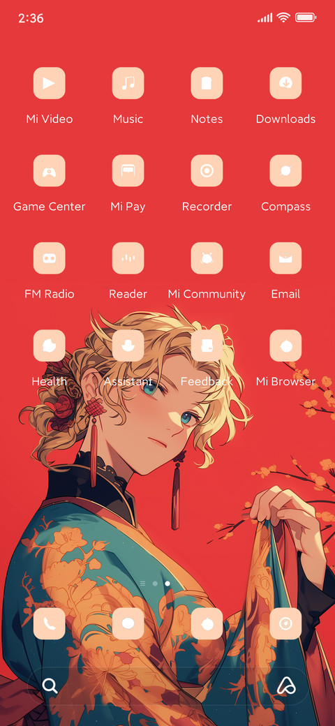 Chinese style girl screenshot
