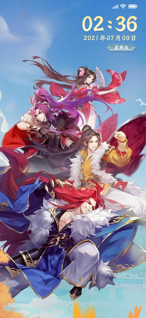 暴走江湖 三天称霸武林 screenshot