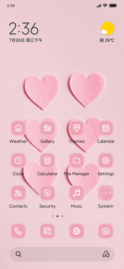 Art Work screenshot