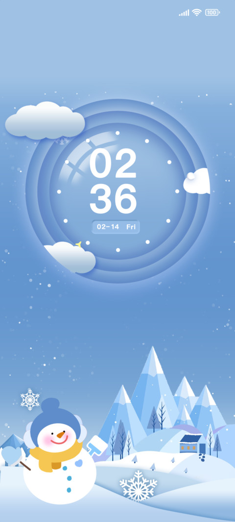 冬雪绵绵冰四屏切换 screenshot