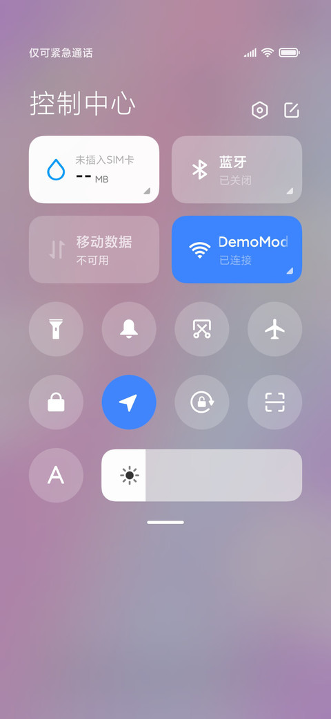 可爱兔熊 screenshot