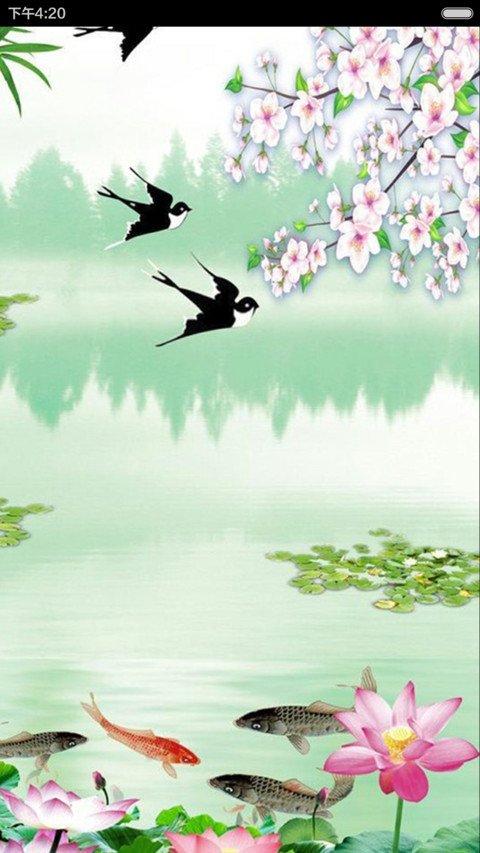 春意盎然（全图标） screenshot