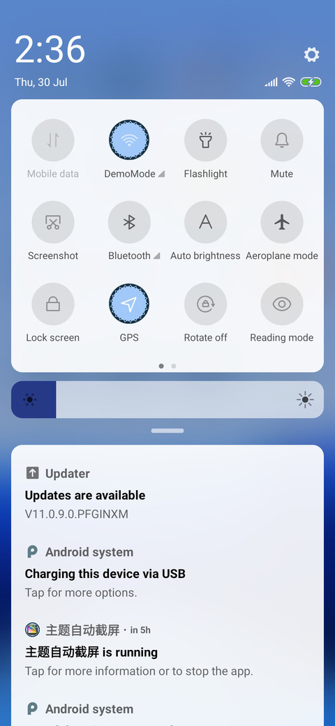 Scenery - Blue_3MDS screenshot