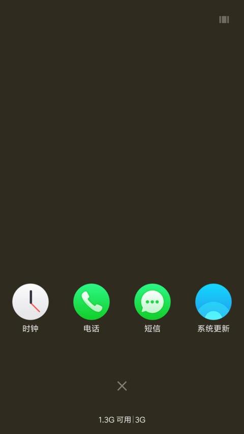XSports screenshot
