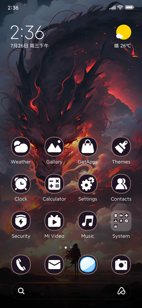 Fire and Dragon screenshot
