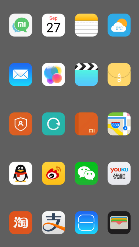 iMobile 7+ screenshot