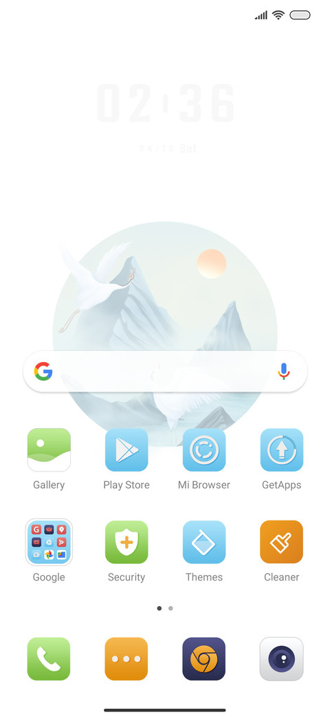 Simple Product screenshot