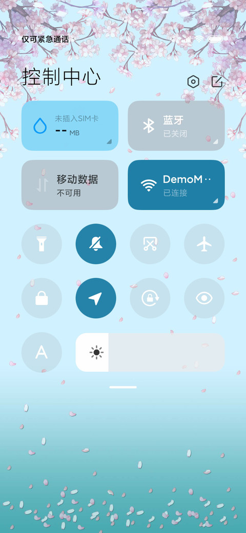 樱花树下的猫咪 screenshot