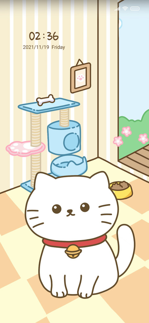 Sound effects screenshot