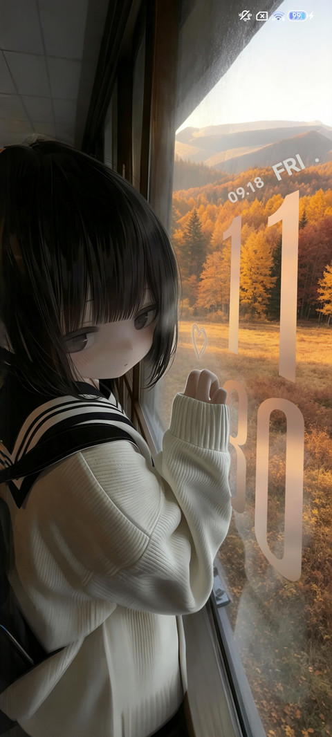 3D 某日的风景 screenshot