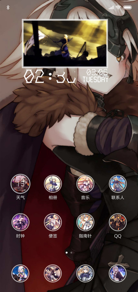暗黑贞德Alter screenshot