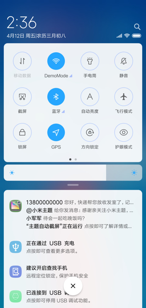 Clear screenshot
