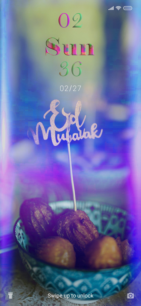 EID Nae screenshot