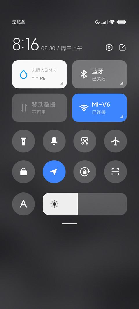 暗黑鲸云 screenshot