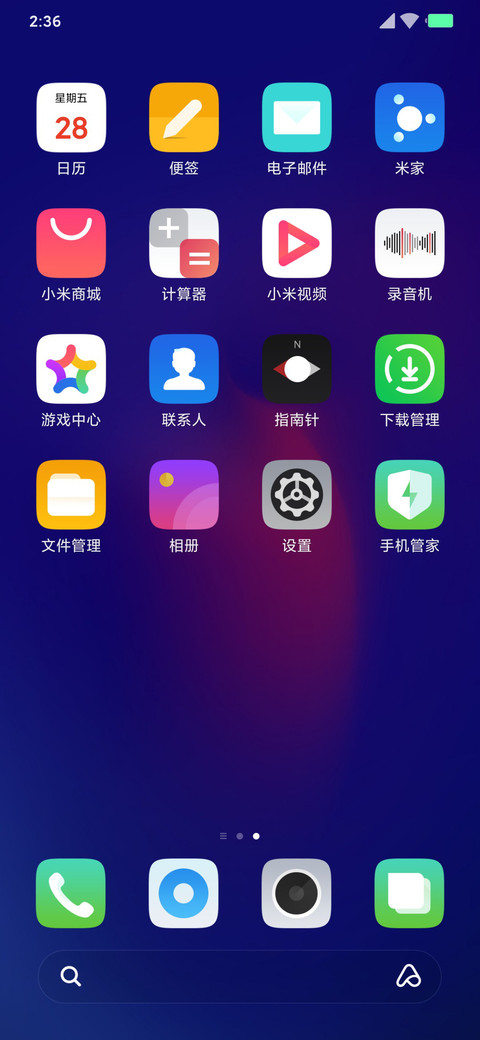Hello Violet screenshot