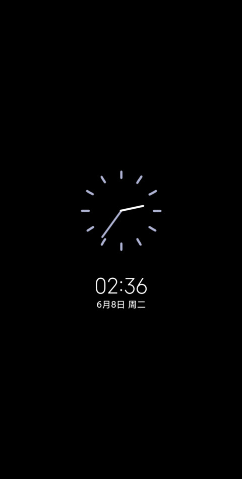 清澈明朗积极向上 screenshot