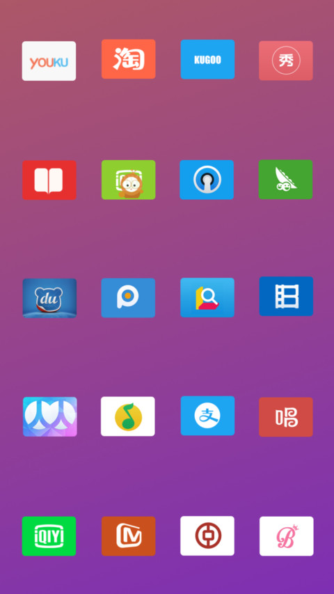 colourful【TT】 screenshot