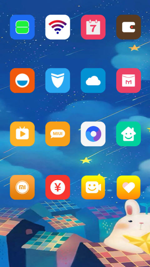 Rabbit moonlight screenshot