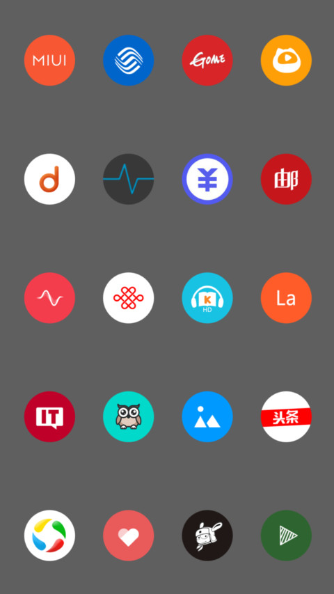 拼图游戏了解一下 screenshot