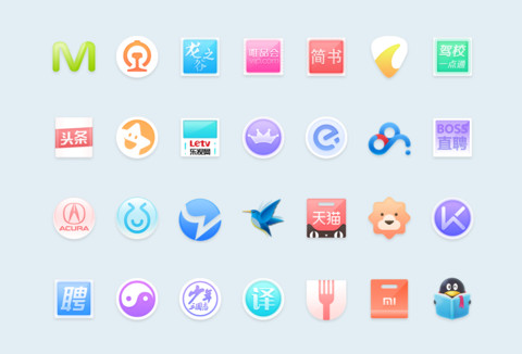 青玉案 screenshot