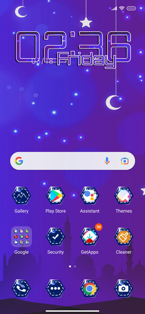 Eid Night screenshot