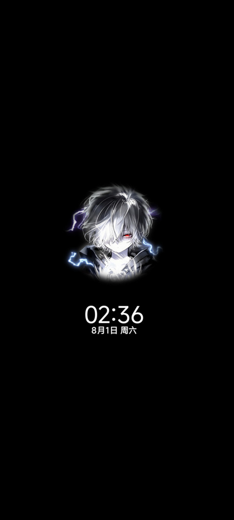 暗黑少年 宿命红线 screenshot