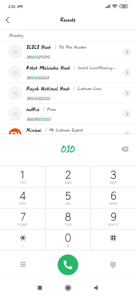Nalalanda screenshot