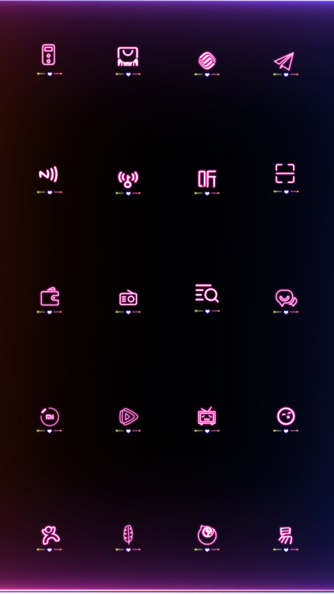炫酷锁屏 向你比心 screenshot