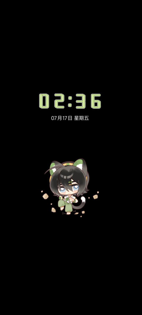 最强土宗功夫猫猫 screenshot