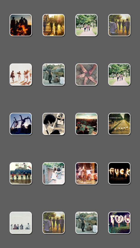 阳光下 screenshot