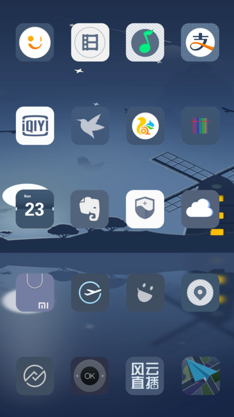 Deep blue screenshot