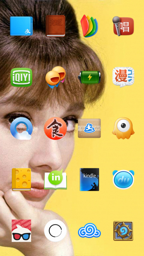奥黛丽赫本 screenshot