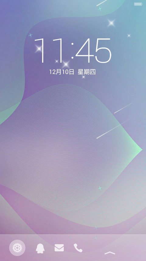 Simple and clear（免费版）【多样式锁屏+多壁纸】 screenshot