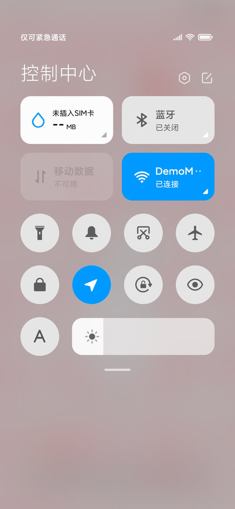 樱桃兔 screenshot