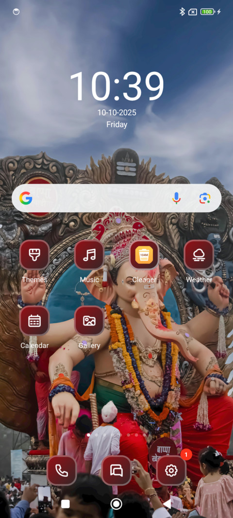 Ganesha screenshot