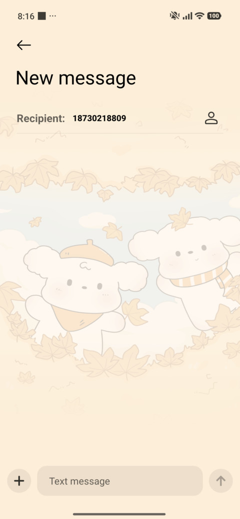 Love Leaf Cutie screenshot